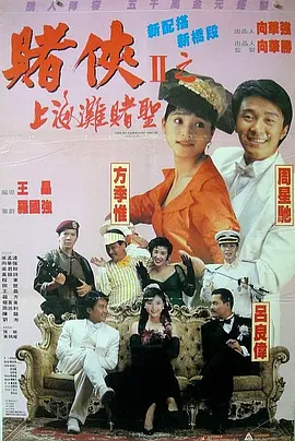 91在线国内在线播放大神